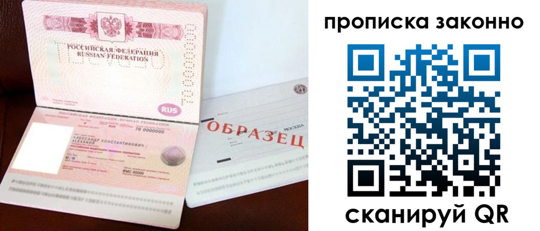 форма 3 в Сухом Логе